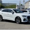 audi q3 2022 -AUDI--Audi Q3 3AA-F3DFY--WAUZZZF39N1118274---AUDI--Audi Q3 3AA-F3DFY--WAUZZZF39N1118274- image 26