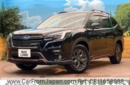 subaru forester 2022 CFJ1658088