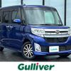 daihatsu tanto 2015 -DAIHATSU--Tanto DBA-LA610S--LA610S-0068391---DAIHATSU--Tanto DBA-LA610S--LA610S-0068391- image 1