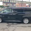 toyota alphard 2015 quick_quick_AGH30W_AGH30-0019147 image 17