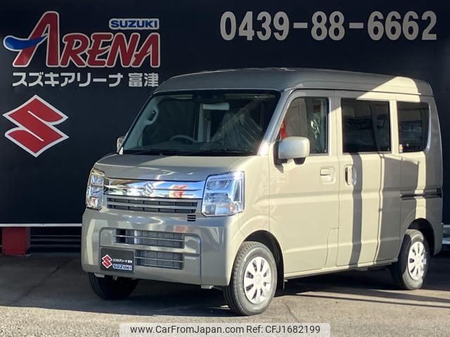 suzuki every 2025 CFJ1682199 image 1