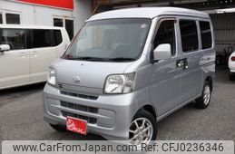 daihatsu hijet-van 2015 -DAIHATSU--Hijet Van EBD-S331V--S331V-0138543---DAIHATSU--Hijet Van EBD-S331V--S331V-0138543-