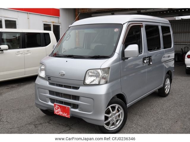 daihatsu hijet-van 2015 -DAIHATSU--Hijet Van EBD-S331V--S331V-0138543---DAIHATSU--Hijet Van EBD-S331V--S331V-0138543- image 1