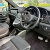 mercedes-benz v-class 2023 CFJ1841600 image 20