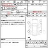 toyota roomy 2022 quick_quick_4BA-M900A_M900A-0681870 image 19