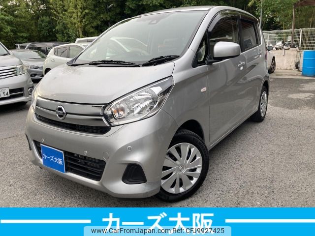 nissan dayz 2018 -NISSAN--DAYZ DBA-B21W--B21W-063549---NISSAN--DAYZ DBA-B21W--B21W-063549- image 1