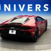 lamborghini lamborghini-huracan 2022 -LAMBORGHINI--Lamborghini Huracan 7BA-ZFDGFB--ZHWEF5ZFXNLA18563---LAMBORGHINI--Lamborghini Huracan 7BA-ZFDGFB--ZHWEF5ZFXNLA18563- image 11