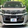 toyota vellfire 2020 CFJ1515615 image 15