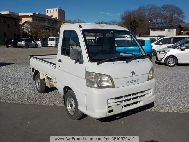 daihatsu hijet-truck 2006 -DAIHATSU--Hijet Truck LE-S210P--S210P-2077595---DAIHATSU--Hijet Truck LE-S210P--S210P-2077595- image 1