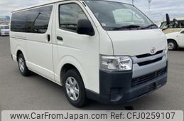 toyota regiusace-van 2018 quick_quick_CBF-TRH200V_TRH200-0287990