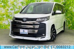 toyota noah 2022 quick_quick_6AA-ZWR90W_ZWR90-0046568