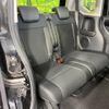 honda n-box 2016 CFJ1671693 image 10
