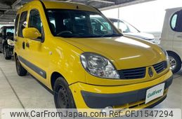 renault kangoo 2008 CFJ1547294