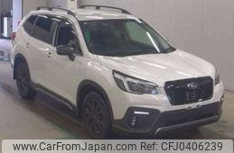 subaru forester 2021 -SUBARU--Forester 4BA-SK5--SK5-004021---SUBARU--Forester 4BA-SK5--SK5-004021-