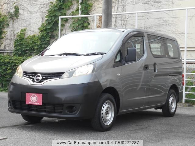 nissan nv200-vanette-van 2016 quick_quick_VM20_VM20-100927 image 1