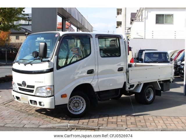 toyota toyoace 2015 GOO_NET_EXCHANGE_0500683A30241205W002 image 2