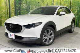 mazda cx-3 2020 quick_quick_DMEP_DMEP-117797