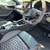audi rs5 2021 -AUDI 【鹿児島 330ﾂ8463】--Audi RS5 3BA-F5DECL--WUAZZZF57MA901003---AUDI 【鹿児島 330ﾂ8463】--Audi RS5 3BA-F5DECL--WUAZZZF57MA901003- image 7
