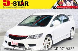 honda civic 2007 -HONDA--Civic ABA-FD2--FD2-1202990---HONDA--Civic ABA-FD2--FD2-1202990-