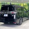 nissan elgrand 2018 -NISSAN--Elgrand DBA-TE52--TE52-094715---NISSAN--Elgrand DBA-TE52--TE52-094715- image 18