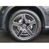 mercedes-benz glc-class 2023 -MERCEDES-BENZ--Benz GLC 3CA-254605C--W1N2546052F040330---MERCEDES-BENZ--Benz GLC 3CA-254605C--W1N2546052F040330- image 15