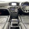 nissan elgrand 2014 -NISSAN--Elgrand DBA-PNE52--PNE52-040471---NISSAN--Elgrand DBA-PNE52--PNE52-040471- image 16