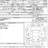 toyota hiace-van 2018 CFJ1716433 image 3