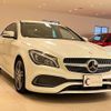 mercedes-benz cla-class 2016 quick_quick_117342_WDD1173422N423800 image 6