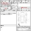 nissan nv200-vanette 2011 quick_quick_DBA-M20_M20-003006 image 21