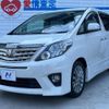 toyota alphard 2014 quick_quick_ANH20W_ANH20-8327333 image 17