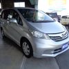 honda freed 2012 -HONDA 【岡崎 500ﾇ7538】--Freed GB3--1442472---HONDA 【岡崎 500ﾇ7538】--Freed GB3--1442472- image 24