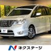 nissan serena 2014 -NISSAN--Serena DAA-HFC26--HFC26-220162---NISSAN--Serena DAA-HFC26--HFC26-220162- image 1