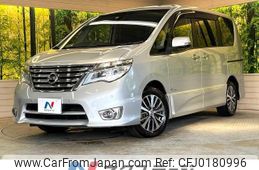 nissan serena 2014 -NISSAN--Serena DAA-HFC26--HFC26-220162---NISSAN--Serena DAA-HFC26--HFC26-220162-