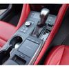 lexus rc 2023 quick_quick_3BA-ASC10_ASC10-6002826 image 12