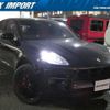 porsche macan 2020 quick_quick_J1L29_WP1ZZZ95ZLLB60412 image 1