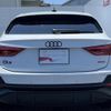 audi q3 2024 CFJ1552609 image 5