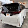 toyota alphard 2023 -TOYOTA--Alphard 3BA-AGH40W--AGH40-0007369---TOYOTA--Alphard 3BA-AGH40W--AGH40-0007369- image 15