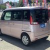 suzuki spacia 2015 -SUZUKI--Spacia DAA-MK42S--MK42S-125524---SUZUKI--Spacia DAA-MK42S--MK42S-125524- image 3