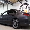 mercedes-benz c-class 2023 CFJ1628928 image 2