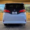 toyota alphard 2024 -TOYOTA--Alphard 6AA-AAHH40W--AAHH40-4001914---TOYOTA--Alphard 6AA-AAHH40W--AAHH40-4001914- image 16