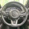 mazda cx-8 2017 CFJ1788229 image 12