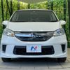 honda freed 2014 -HONDA--Freed DAA-GP3--GP3-1200452---HONDA--Freed DAA-GP3--GP3-1200452- image 15