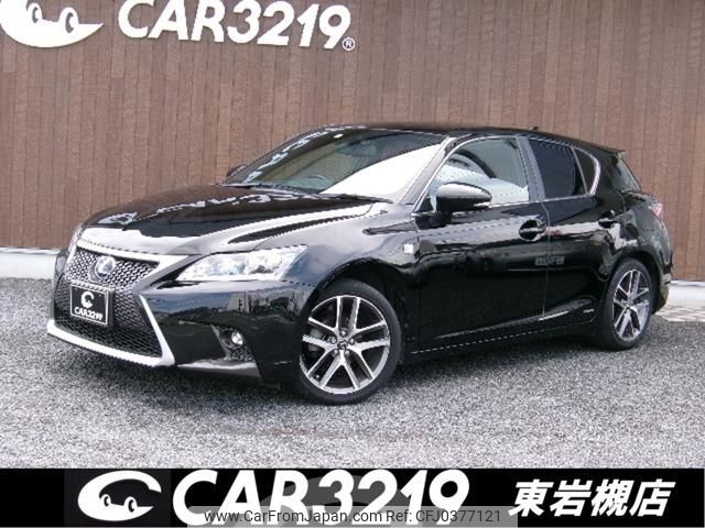 lexus ct 2015 -LEXUS 【名変中 】--Lexus CT ZWA10--2236223---LEXUS 【名変中 】--Lexus CT ZWA10--2236223- image 1