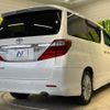 toyota alphard 2012 -TOYOTA--Alphard DBA-ANH20W--ANH20-8218851---TOYOTA--Alphard DBA-ANH20W--ANH20-8218851- image 18