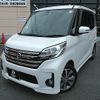 nissan dayz-roox 2015 -NISSAN--DAYZ Roox DBA-B21A--B21A-0102353---NISSAN--DAYZ Roox DBA-B21A--B21A-0102353- image 1