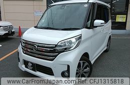 nissan dayz-roox 2015 -NISSAN--DAYZ Roox DBA-B21A--B21A-0102353---NISSAN--DAYZ Roox DBA-B21A--B21A-0102353-