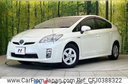 toyota prius 2010 -TOYOTA--Prius DAA-ZVW30--ZVW30-1196088---TOYOTA--Prius DAA-ZVW30--ZVW30-1196088-