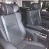 toyota alphard 2019 -TOYOTA--Alphard DBA-AGH30W--AGH30-0285268---TOYOTA--Alphard DBA-AGH30W--AGH30-0285268- image 8