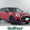 mini mini-others 2018 -BMW--BMW Mini DBA-LVJCW--WMWLV920402G35002---BMW--BMW Mini DBA-LVJCW--WMWLV920402G35002- image 1