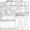 toyota yaris 2020 -TOYOTA 【岐阜 504ち6205】--Yaris MXPH10-2001005---TOYOTA 【岐阜 504ち6205】--Yaris MXPH10-2001005- image 3